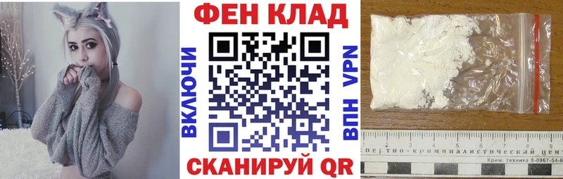 Купить где  Аша  АМФЕТАМИН Premium 