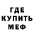 МЕТАДОН VHQ Bobobo Bababa