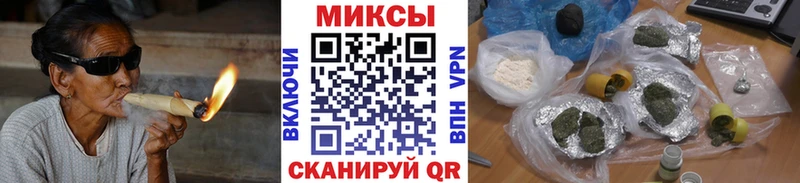 Бутират бутик  Купить где  Аша 