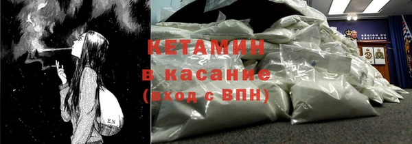 Альфа ПВП Иннополис