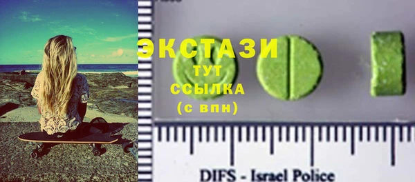 дурь Инсар