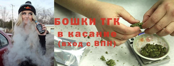герыч Инта