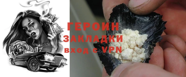 Альфа ПВП Иннополис