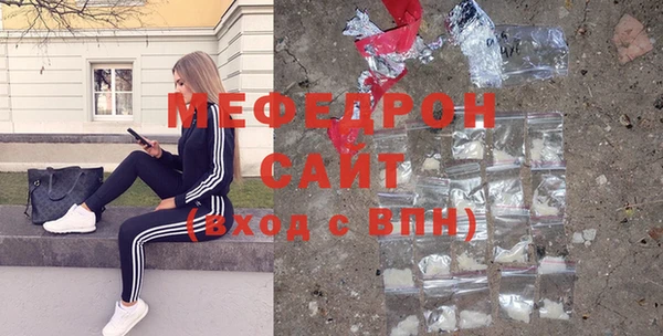 дурь Инсар