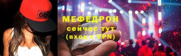 герыч Инта