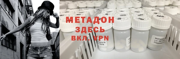 дурь Инсар