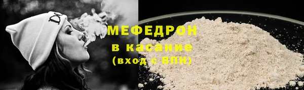 Альфа ПВП Иннополис
