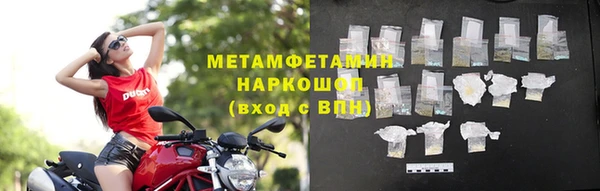 Альфа ПВП Иннополис