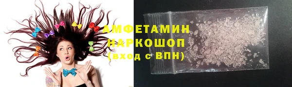 дурь Инсар