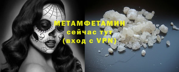 дурь Инсар