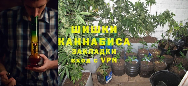 герыч Инта