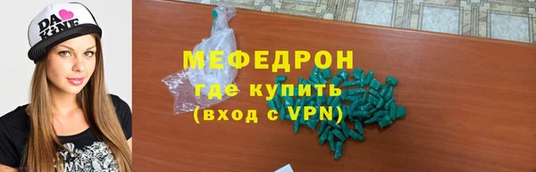 Альфа ПВП Иннополис
