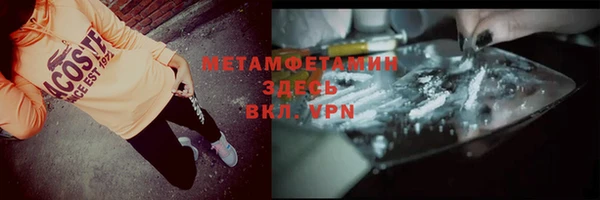 Альфа ПВП Иннополис