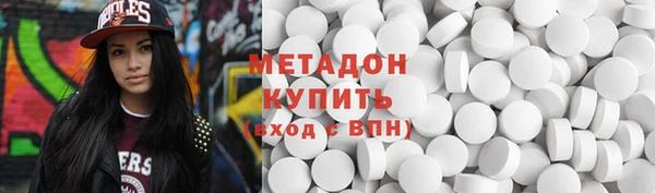 герыч Инта