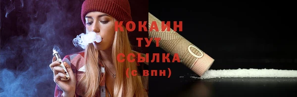 Альфа ПВП Иннополис