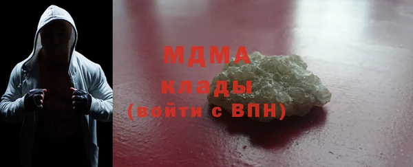 Альфа ПВП Иннополис