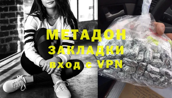 дурь Инсар