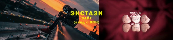 Альфа ПВП Иннополис