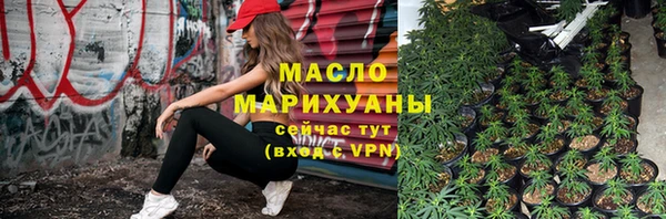 дурь Инсар
