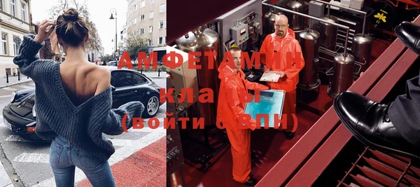 Альфа ПВП Иннополис