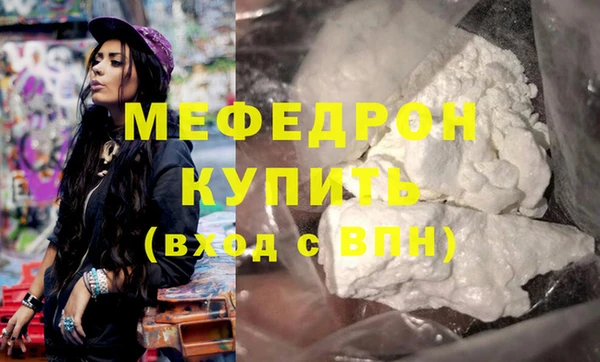 дурь Инсар
