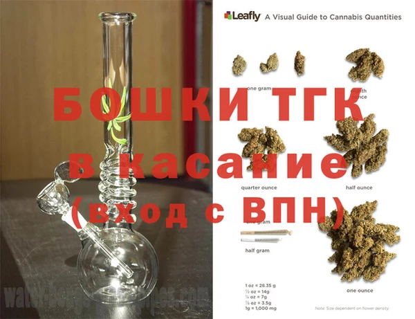 Альфа ПВП Иннополис