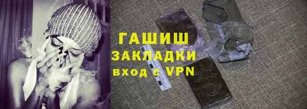 дурь Инсар
