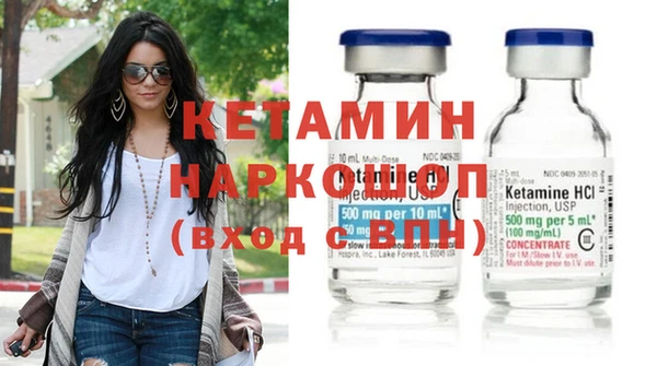 герыч Инта