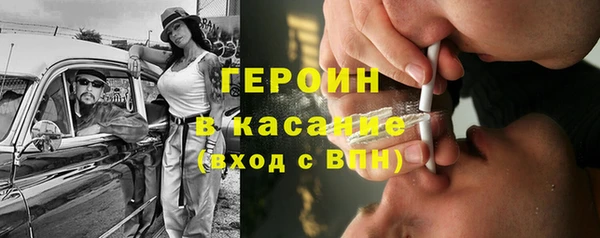 Альфа ПВП Иннополис