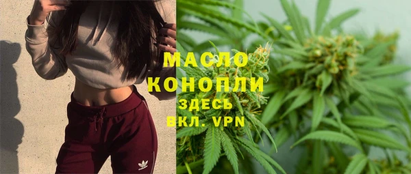 Альфа ПВП Иннополис
