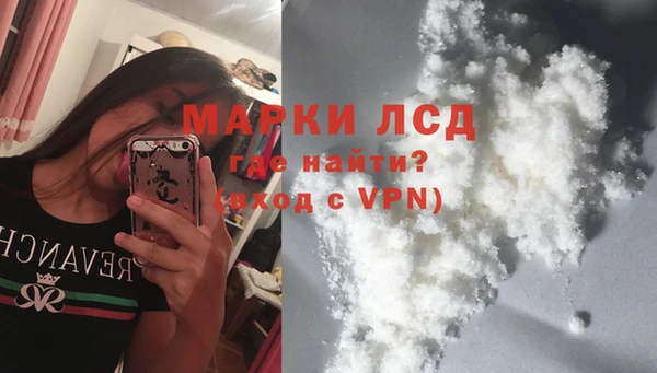 Альфа ПВП Иннополис
