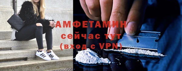 Альфа ПВП Иннополис