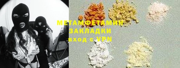 Альфа ПВП Иннополис