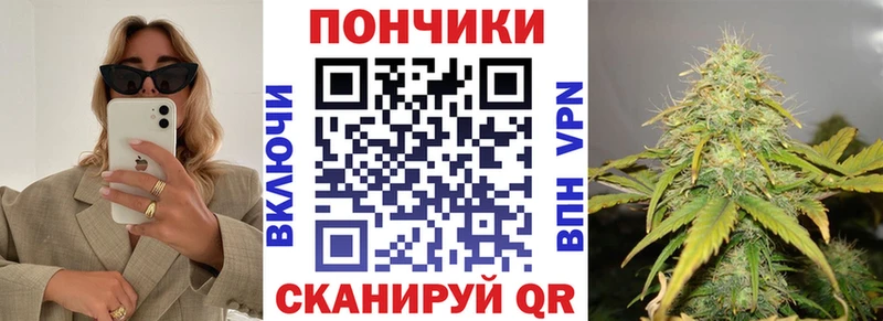 Купить где  Аша  Марихуана планчик 